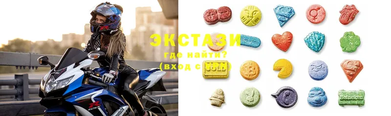 Ecstasy Punisher  Геленджик 